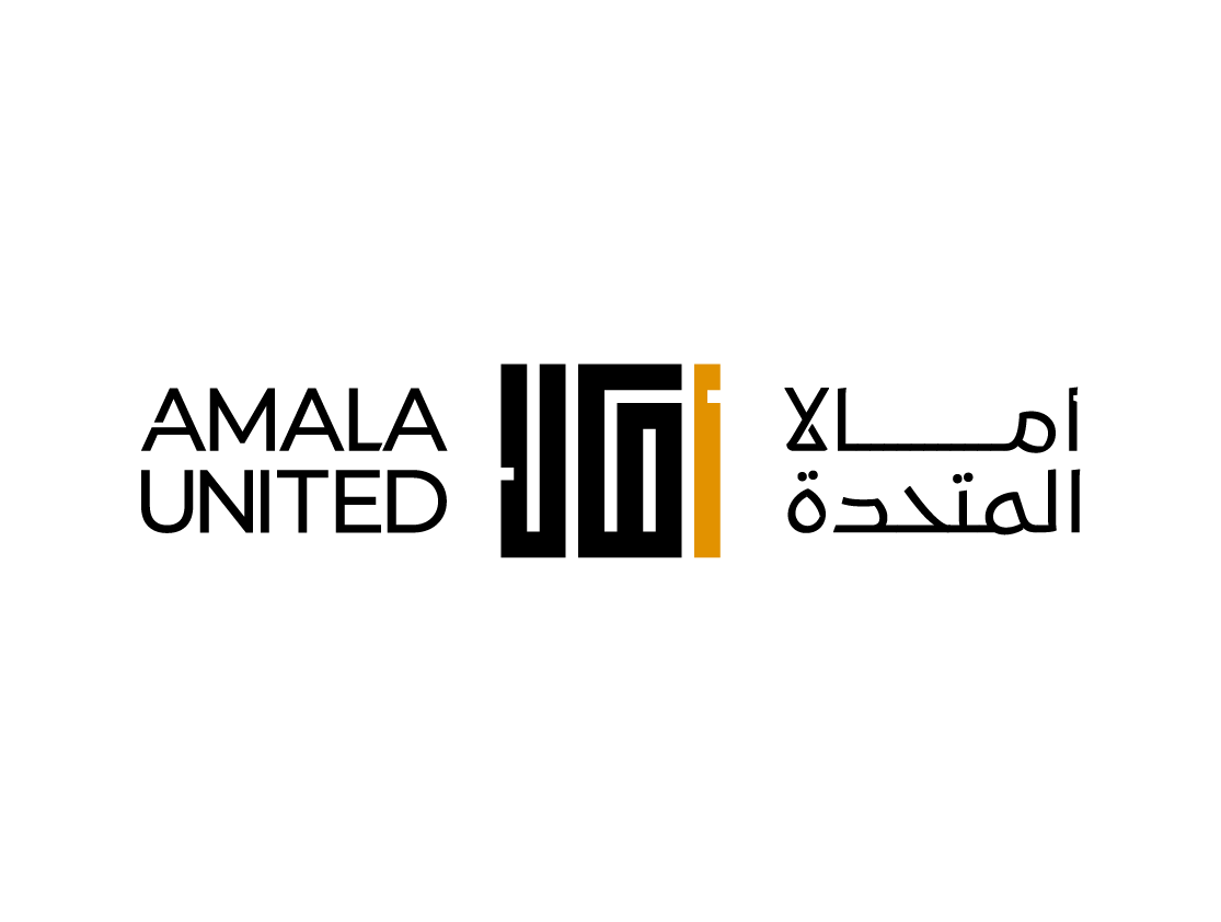 amala